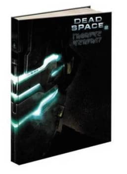 Dead Space 2 Limited Edition by Michael Knight Hardback