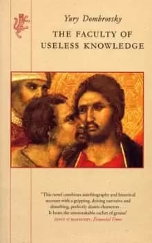 The faculty of useless knowledge by Yury Dombrovsky