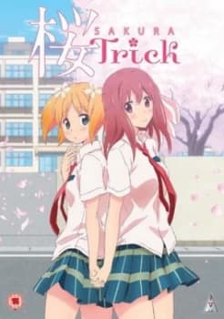 Sakura Trick Collection - DVD