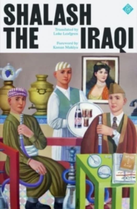 Shalash the Iraqi Paperback / softback