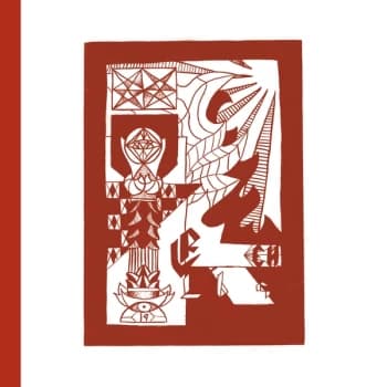 Petter Eldh & Koma Saxo - Koma Saxo CD