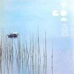 Stomu Yamashta - Go Too (Music CD)