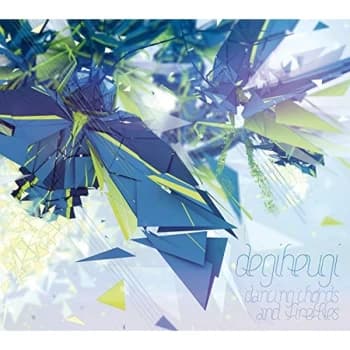 Degiheugi - Dancing Chords and Fireflies CD