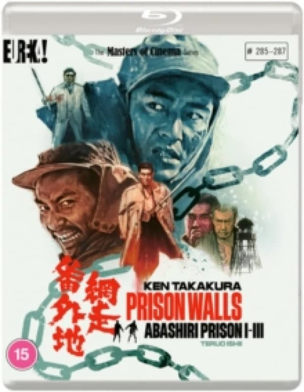 Prison Walls: Abashiri Prison 1-3 - The Masters of Cinema Series Bluray 5060000705294