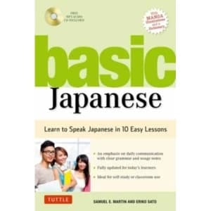 Basic Japanese : Learn to Speak Japanese in 10 Easy Lessons
