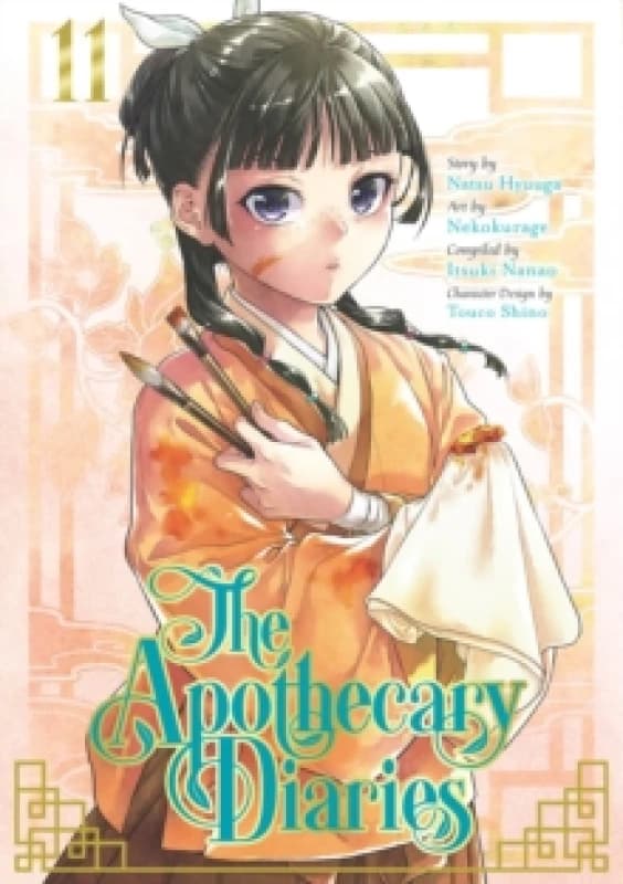 The Apothecary Diaries 11 (manga) Paperback / softback