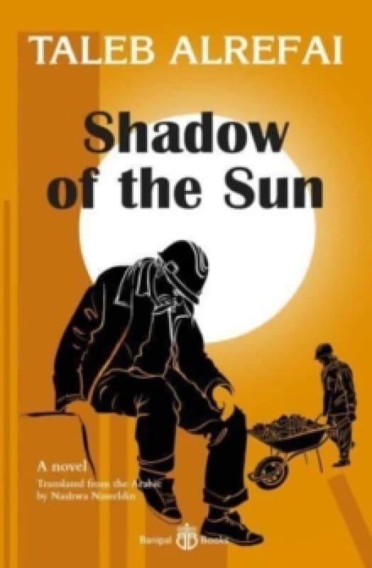 Shadow of the Sun Paperback / softback