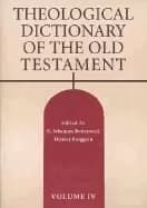 theological dictionary of the old testament vol four