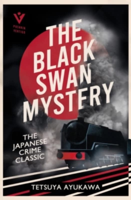 The Black Swan Mystery Paperback / softback