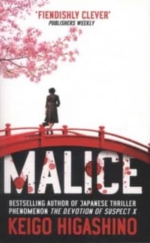 Malice by Keigo Higashino Paperback