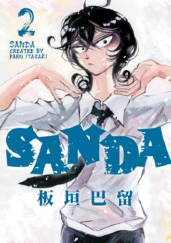 Sanda Vol.2 Paperback / softback