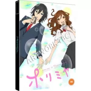 Horimiya - The Complete Season