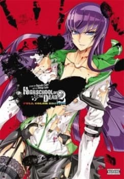 Highschool of the Dead. 2 by Daisuke Sato Hardback