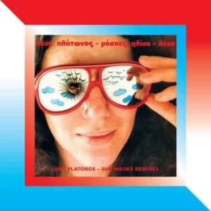 Sun Masks Remix by Lena Platonos Vinyl Album
