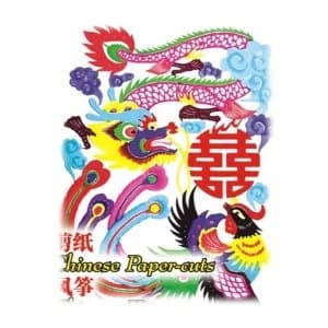 Chinese Paper Cuts And Kites DVD