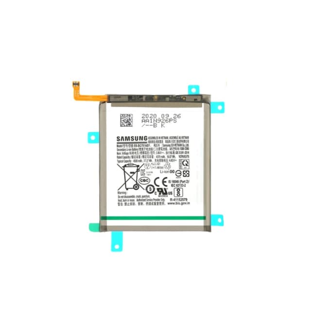 Samsung G781 S20 FE 5G ery