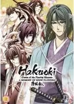 Hakuoki: Ova Collection