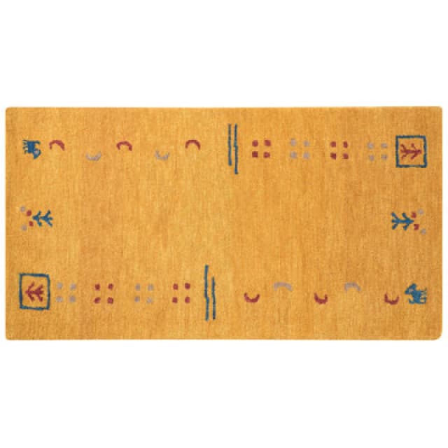 Beliani Rug Akalan Yellow 80 X 150 Cm Wool Gabbeh