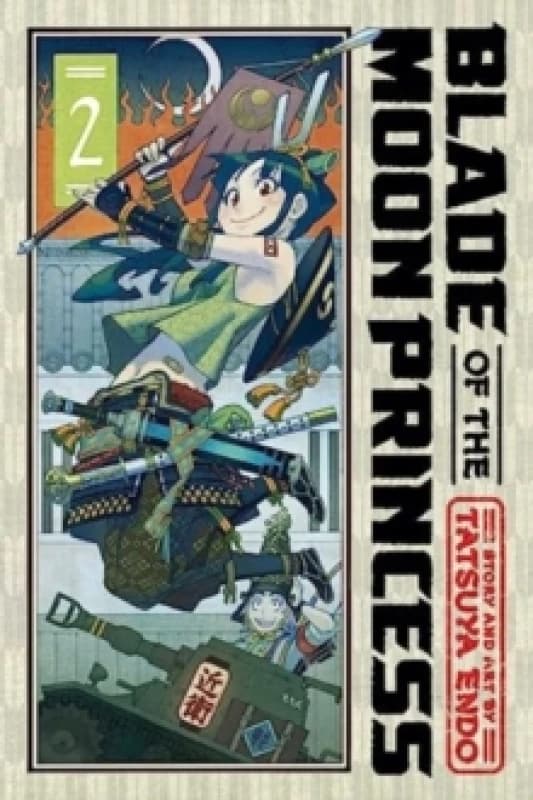 Blade of the Moon Princess, Vol. 2 Paperback / softback