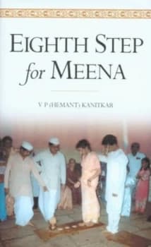 Eighth Step for Meena by Hemanta Kanitakara Hardback