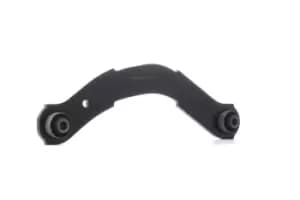RIDEX Suspension arm Rear 273C1550 Track control arm,Wishbone PEUGEOT,CITROEN,MITSUBISHI,4007 (VU_, VV_),C-CROSSER (EP_),C-CROSSER ENTERPRISE