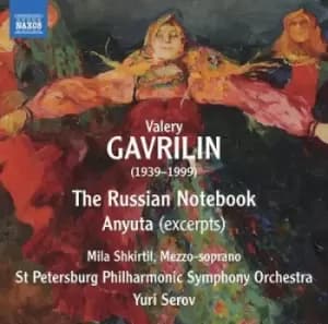 Valery Gavrilin The Russian Notebook by Valery Gavrilin CD Album