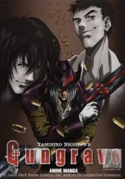 Gungrave Anime Manga Volume 1 by Yasuhiro Nightow Book