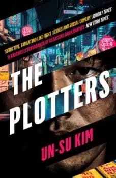 The plotters by On-su Kim