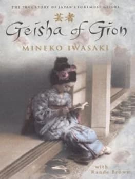 Geisha of Gion Paperback