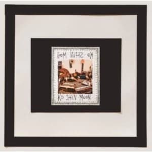 Ko Shin Moon - Ko Shin Moon Vinyl