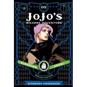 JoJo's Bizarre Adventure: Part 3--Stardust Crusaders, Vol. 5 : 5
