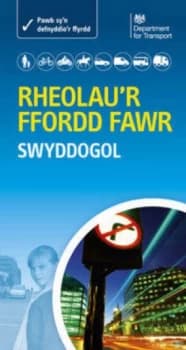 Rheolaur Ffordd Fawr by Great Britain Paperback
