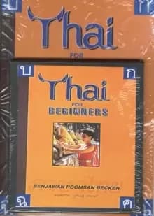 Thai for Beginners - Pack