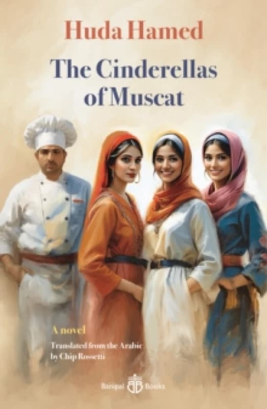 The Cinderellas of Muscat Paperback / softback
