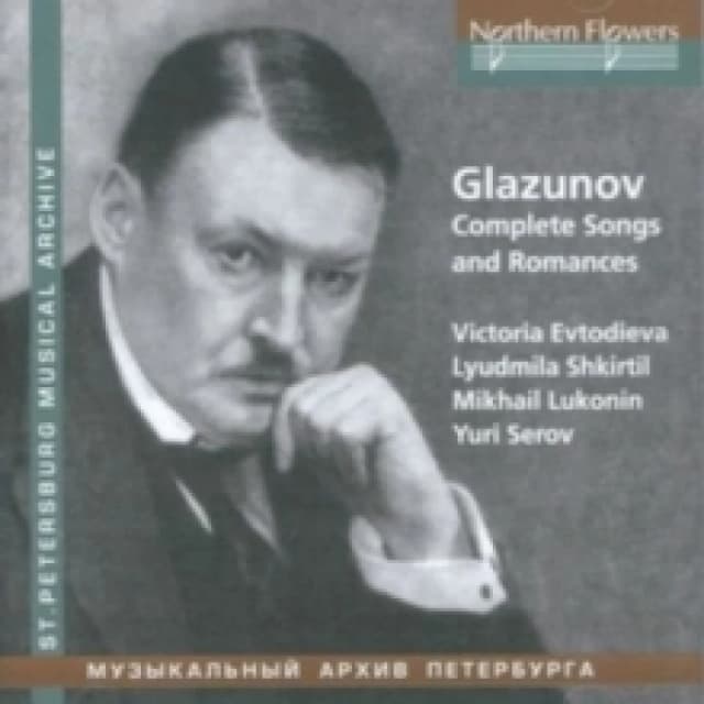 Glazunov: Complete songs and romances CD / Album