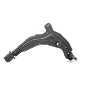 RIDEX Suspension arm NISSAN 273C0637 545004F101,545004F102,545004F105