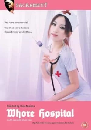 Whore Hospital (DVD)