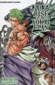 Purification by Hiroshi Shiibashi Paperback