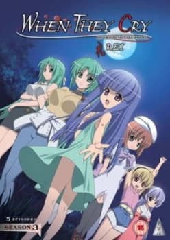 When They Cry - Rei Season 3 - DVD