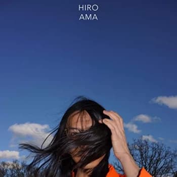 HIRO AMA - Uncertainty EP Vinyl