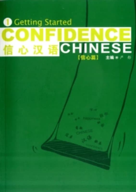 Confidence Chinese by Yan Tong Paperback