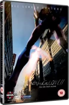 Evangelion 111 - DVD