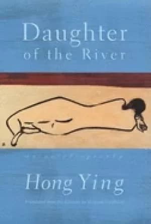 daughter of the river an autobiography
