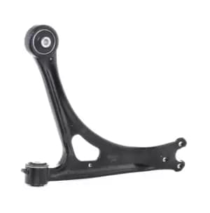RIDEX Suspension arm VW,AUDI,SEAT 273C0708 8N0407151,8N0407152,8N0407152A 8N0407152D,8N0407151,8N0407152,8N0407152A,8N0407152D,8N0407151,8N0407152