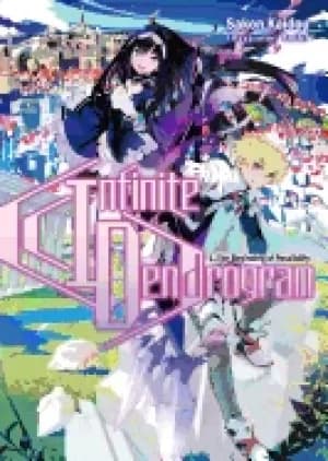 infinite dendrogram volume 1