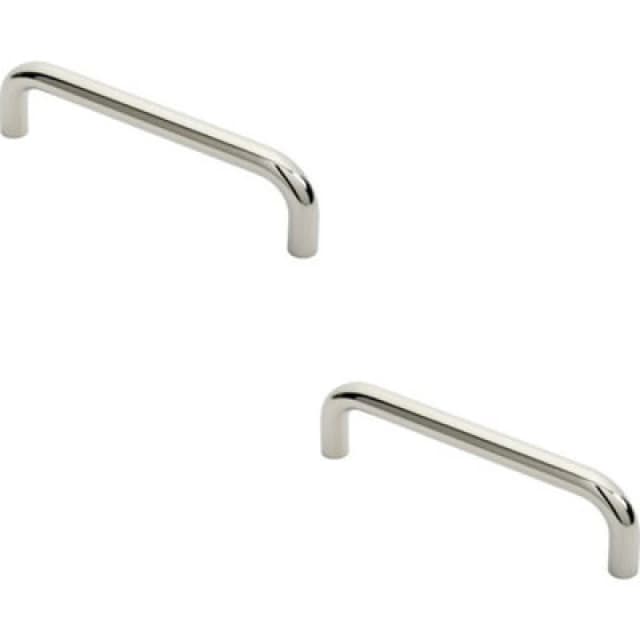 Loops 2x Round D Bar Pull Handle 244 x 19mm 225mm Fixing Centres Bright Steel Metallics unisex