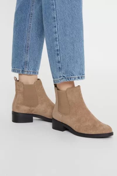Maria Basic Chelsea Boots