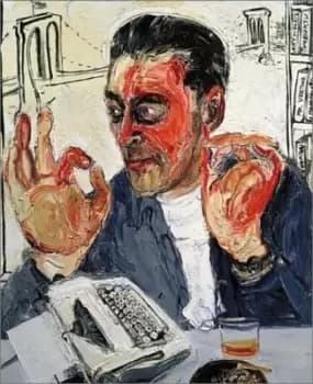 The story of my typewriter by Paul Auster