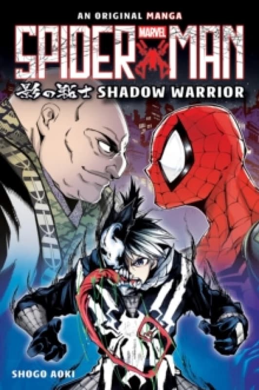 Spider-Man Manga: Shadow Warrior Paperback / softback