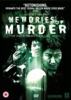 Memories of Murder - DVD